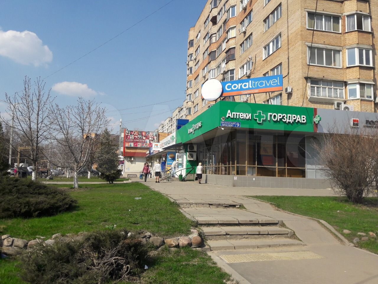 город щёлково 33-й километр щелковского шоссе,. щелково советская ул 5 в. тц сиреневый щелково. щелково, пролетарский пр-кт, 12 б. озон щёлково комсомольская улица 3б.