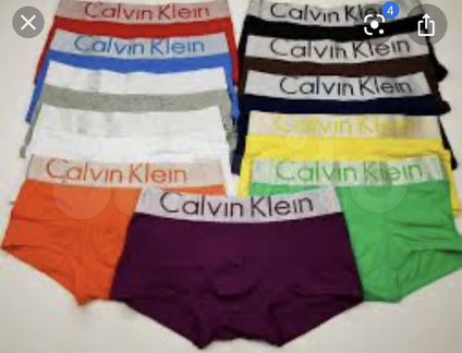 Трусы боксеры