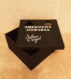 Тематическая подарочная упаковка