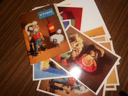 Самоделкин