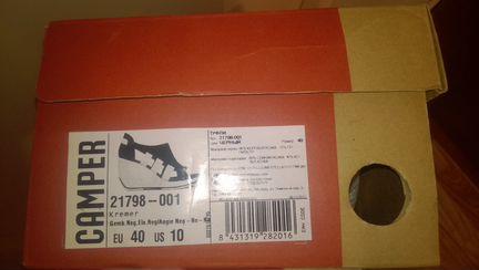 Босоножки женские кожаные Camper