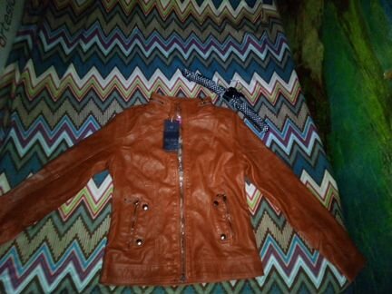 Куртка новая