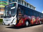 Междугородний / Пригородный автобус Hyundai Aero City объявление продам