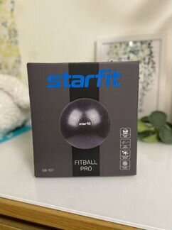 Фитбол гимнастический мяч