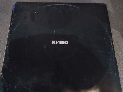 Грампластинки