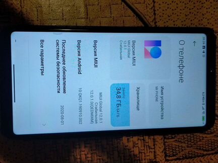 Телефон MI MAX 3