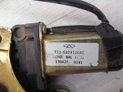 Стеклоподъемник задний правый Chery Tiggo T11