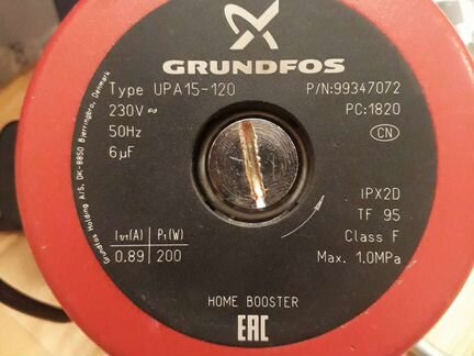 Насос повысительный Grundfos UPA 15-120