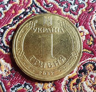 Монета Гривна Чемпионат Европы по футболу 2012