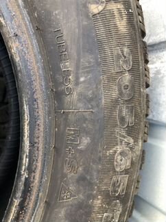 Зимняя резина