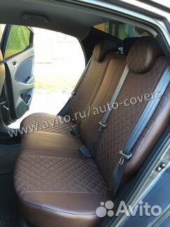 Автомобильные чехлы Ромб