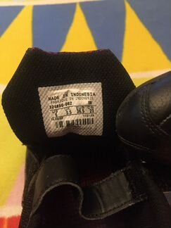 Кроссовки Nike