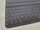 iPad pro 11 inch smart keyboard folio объявление продам