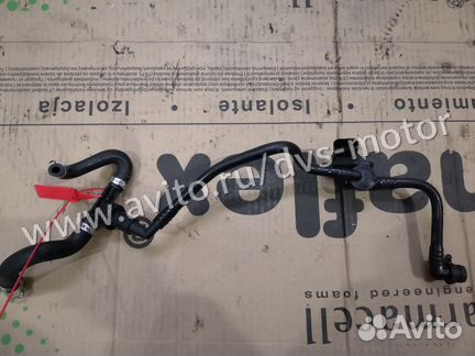 Вакуумная трубка для Ауди AXW 1K0612071C