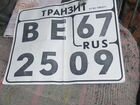 УАЗ 3303 2.4 МТ, 1981, 70 000 км объявление продам