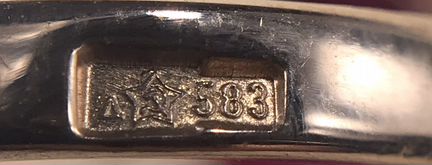 Золотое кольцо с корундом 583 пробы СССР