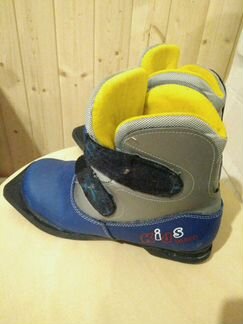 Ботинки лыжные 35