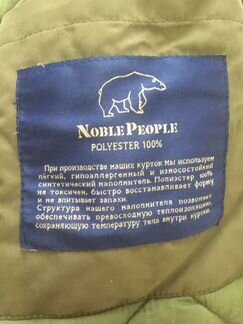 Парка на мальчика Noble people. Зима. Размер 158