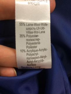 Пальто женское 42 44 новое