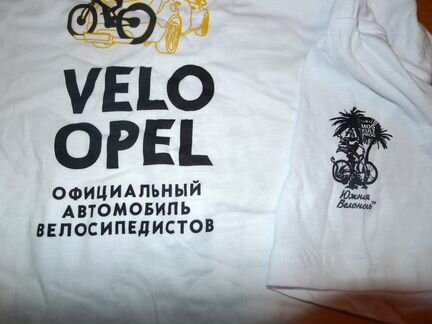 Новая футболка Mayakovsky Velonotte Opel