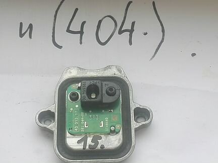 Лампа лед фара led блок бмв 3 серии F30, F31