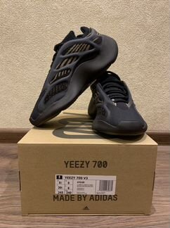 Adidas Yeezy 700v3 Clay Brown