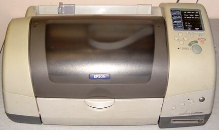 Принтер Epson Stylus Photo 895