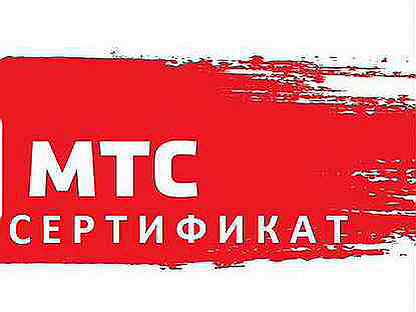 Интернет Магазин Мтс Киров Кировская Область
