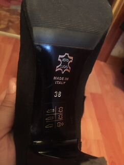 Ботильоны, ботинки, туфли