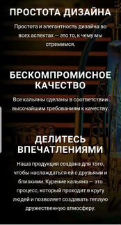 Кальян на дом с выездом. Кейтеринг,вечеринки,празд