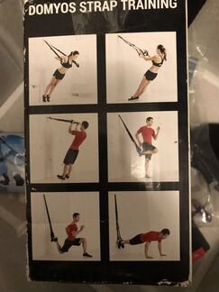 Петли domyos strap training