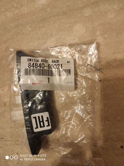 Выключатель кнопка багажника Toyota Land Cruiser 2