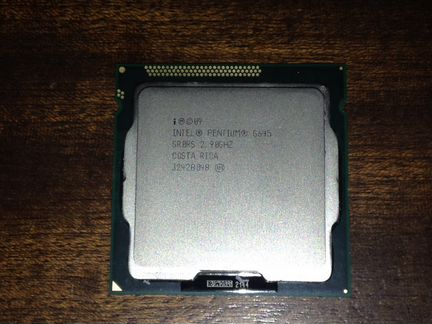 Процессор Intel Pentium G645 2.9мгц