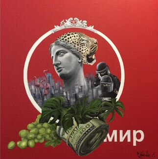 Картина формата 80Х80см «мир»