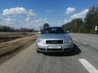 Audi A4 1.6 МТ, 2003, 314 500 км объявление продам