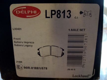 Delphi LP813