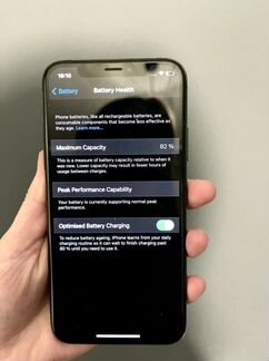 Телефон iPhone XS 256 GB Space Grey