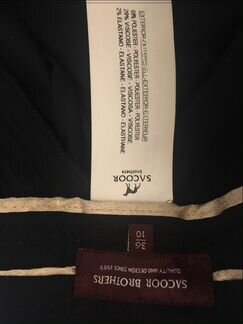 Sacoor Brothers новый костюм
