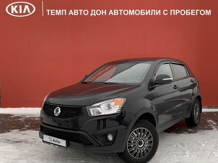 SsangYong Actyon 2.0 МТ, 2014, 75 004 км