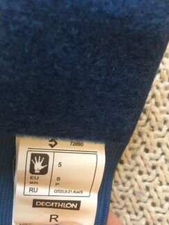 Детские перчатки для боевых искусств