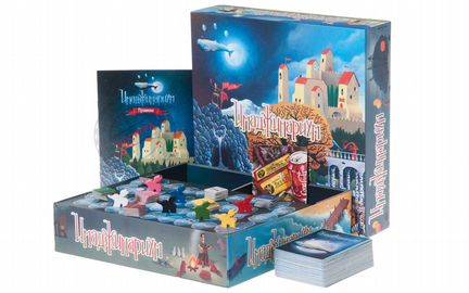 Имаджинариум (новая)