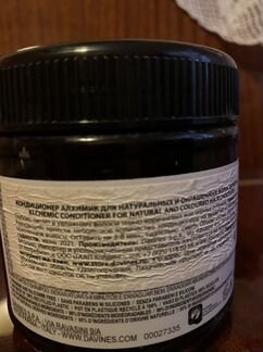 Кондиционер для волос Davines