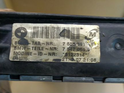 Радиатор bmw 7558591