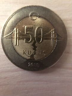 Продам турецкие монеты