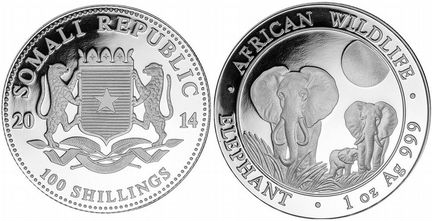 100 шиллингов (shillings) 2014 года 