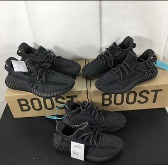 Изи бусты 350 Детские и взрослые
