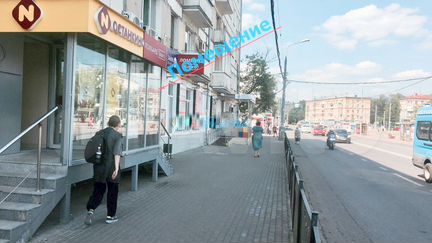 Свободного назначения, 22 м²