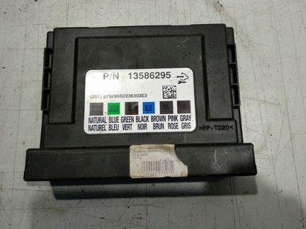 Блок электронный Chevrolet Cobalt T250 2013-2015