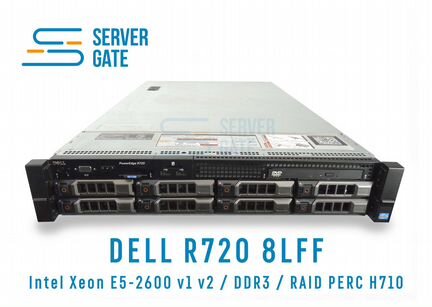 Dell R720 8LFF 2 x E5-2637v2 64 GB