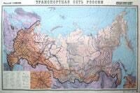 Карта 
